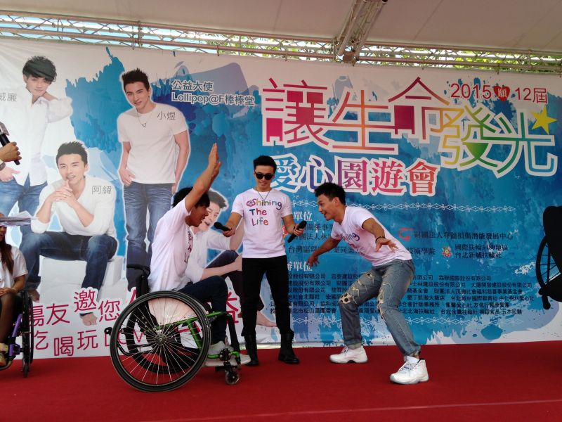 img1431873477.jpg