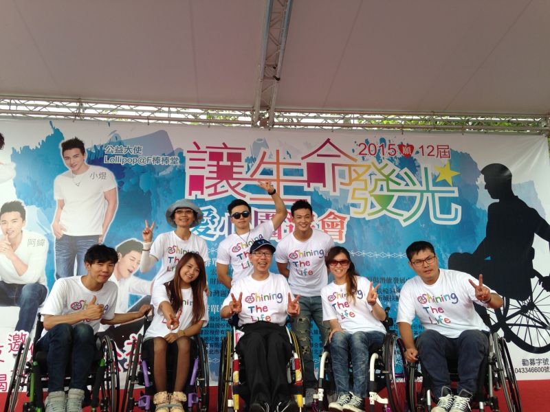 img1431873502.jpg