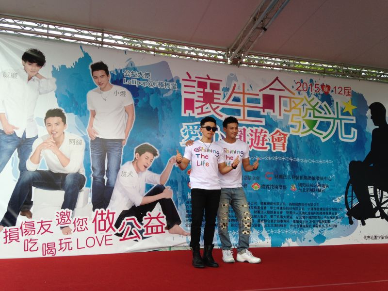 img1431873520.jpg