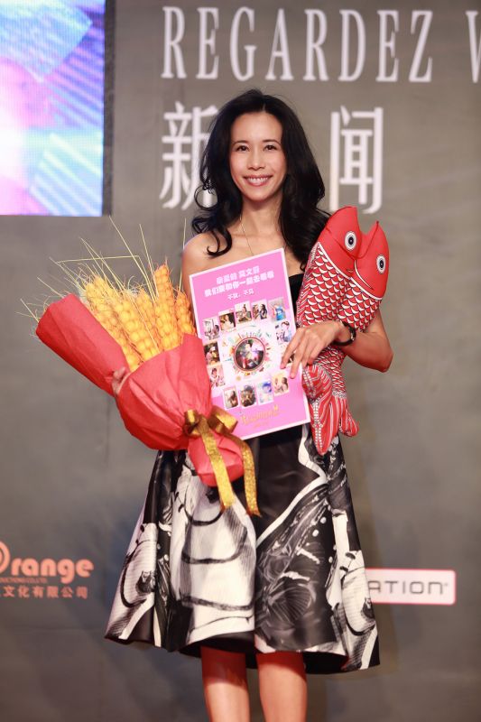 img1435113689.jpg