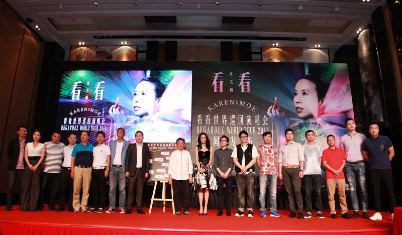 img1435122645.jpg