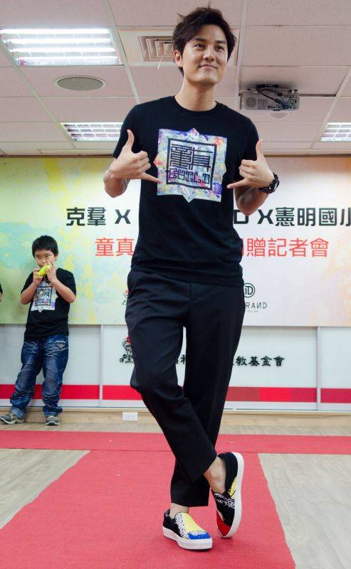 img1413396882.jpg