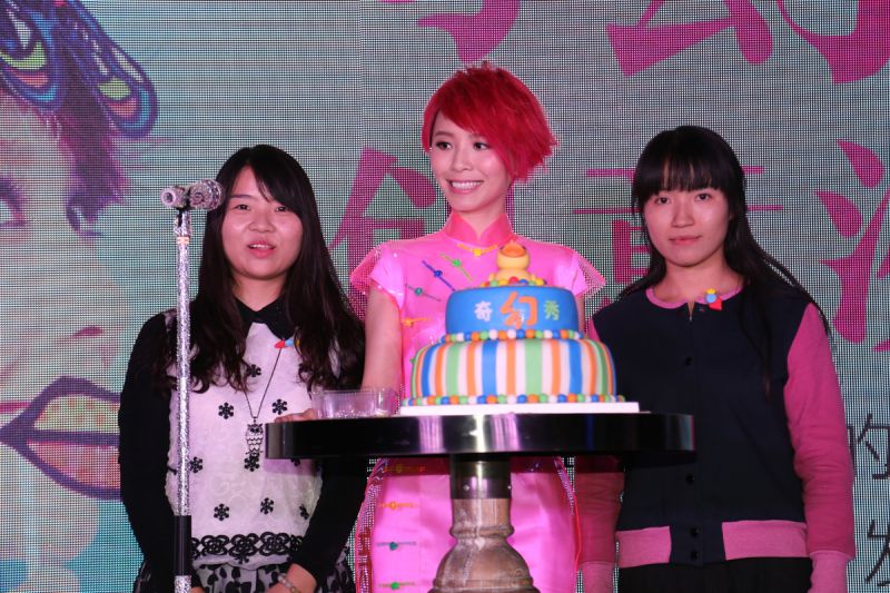 img1414570590.jpg