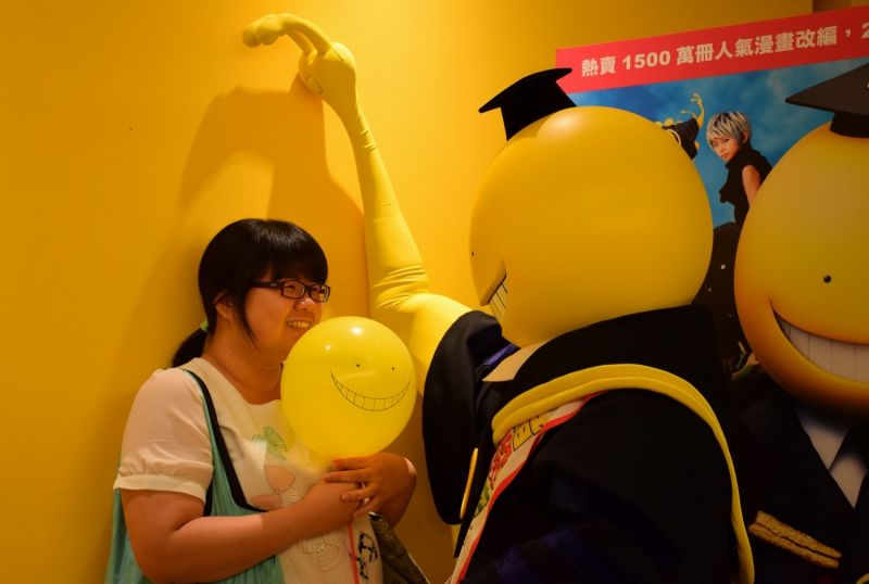 img1437398403.jpg