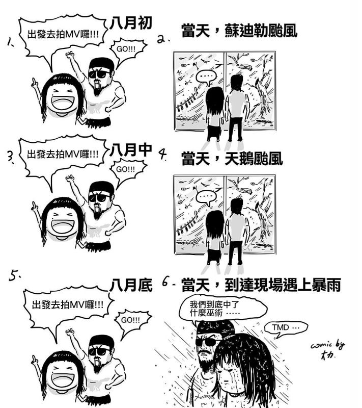 img1441440036.jpg