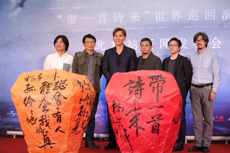img1444651115.jpg