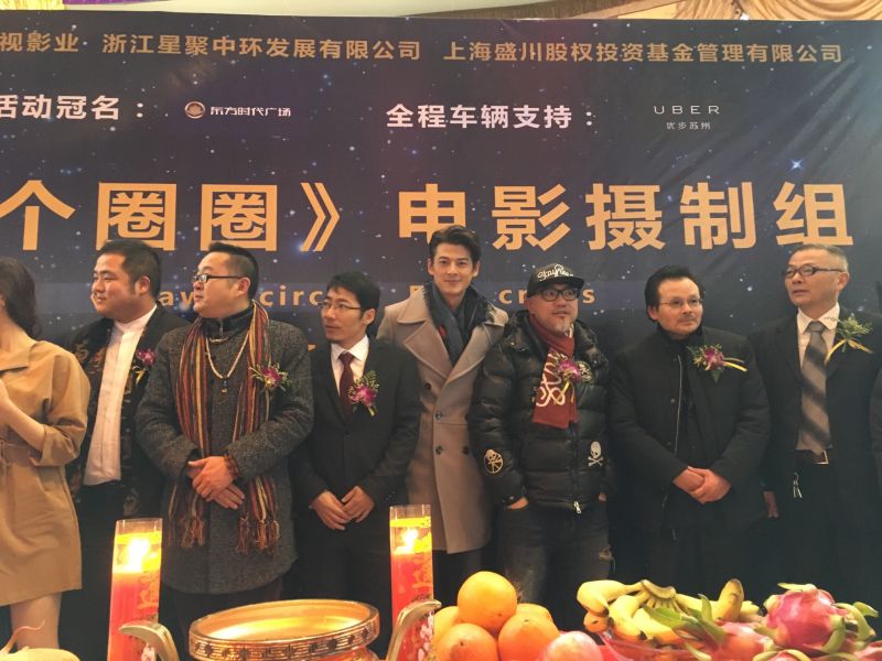 img1453731276.jpg