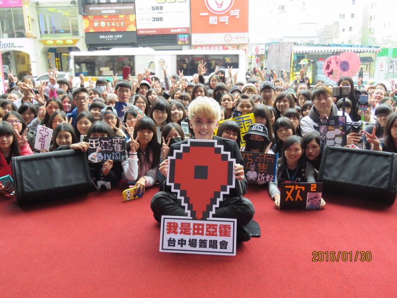 img1454510325.jpg