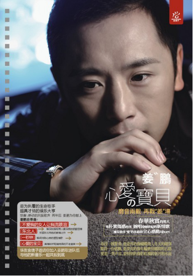 img1461764031.png