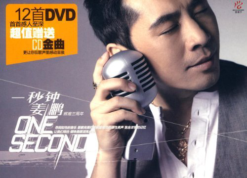 img1461764038.png