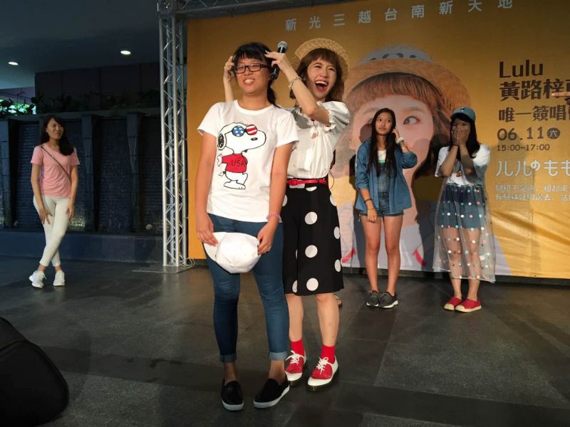 img1465652535.jpg