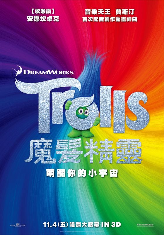 img1467647089.jpg