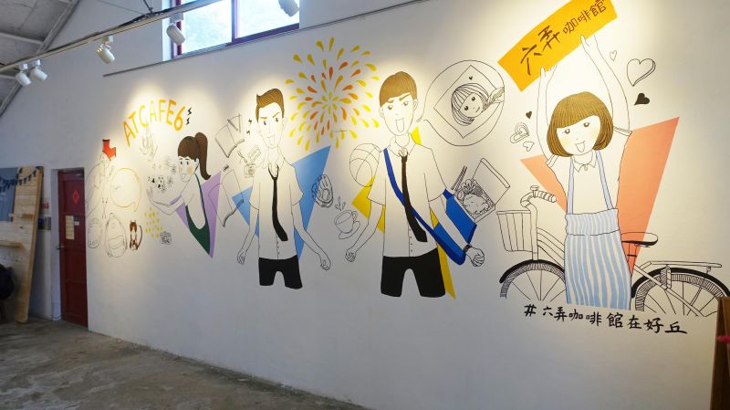 img1468157115.jpg