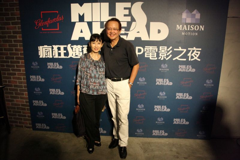 img1472220723.jpg