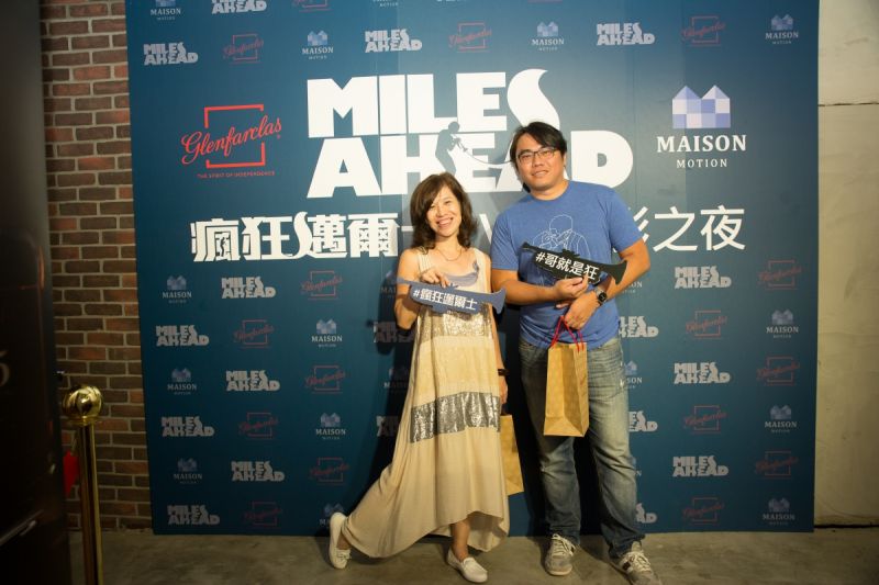 img1472220739.jpg