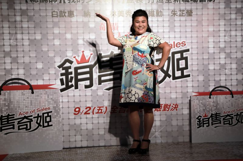 img1472736148.jpg