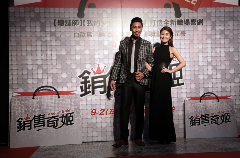 img1472736220.jpg