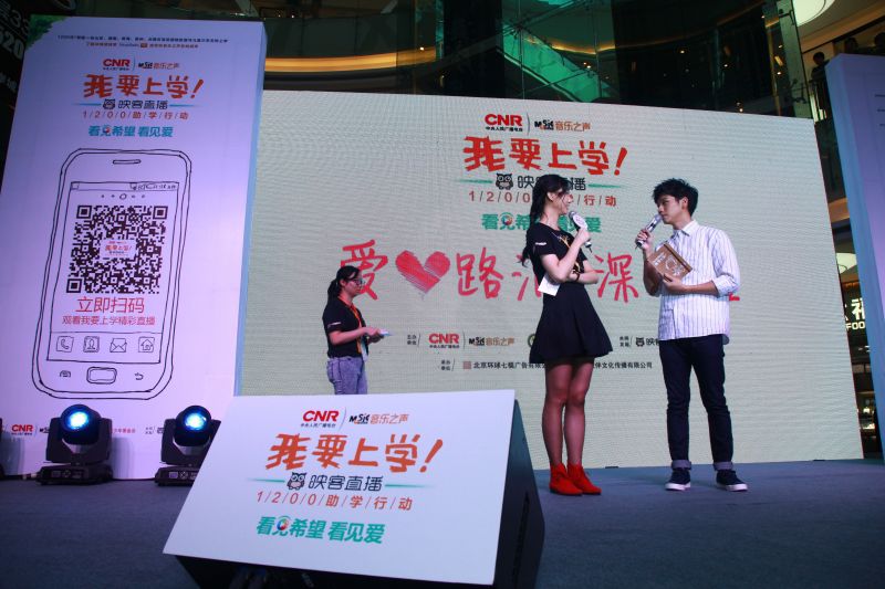 img1476713115.jpg