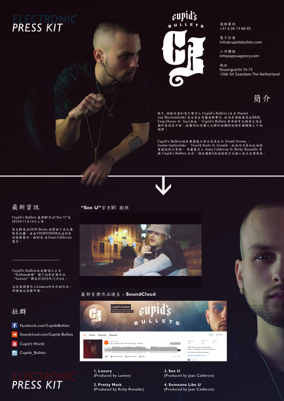 img1478966014.png