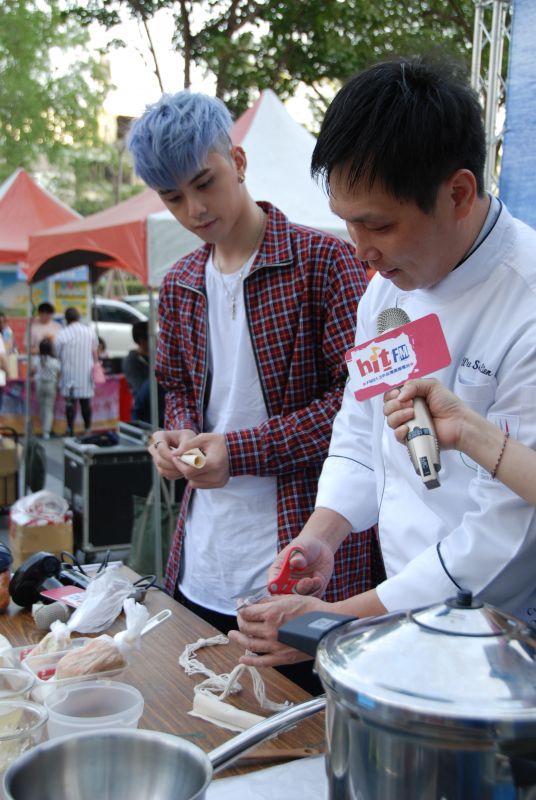 img1481365529.jpg