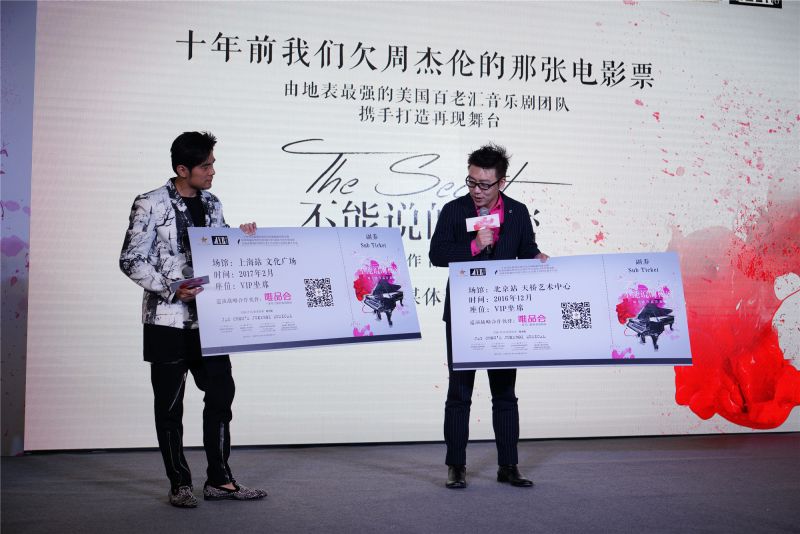 img1481902477.jpg