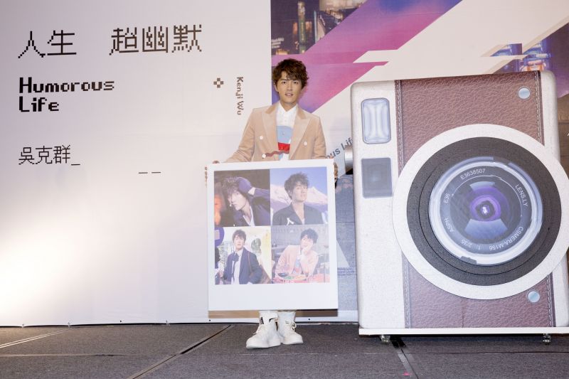img1482598155.jpg
