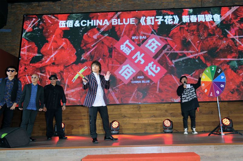 img1483455537.jpg