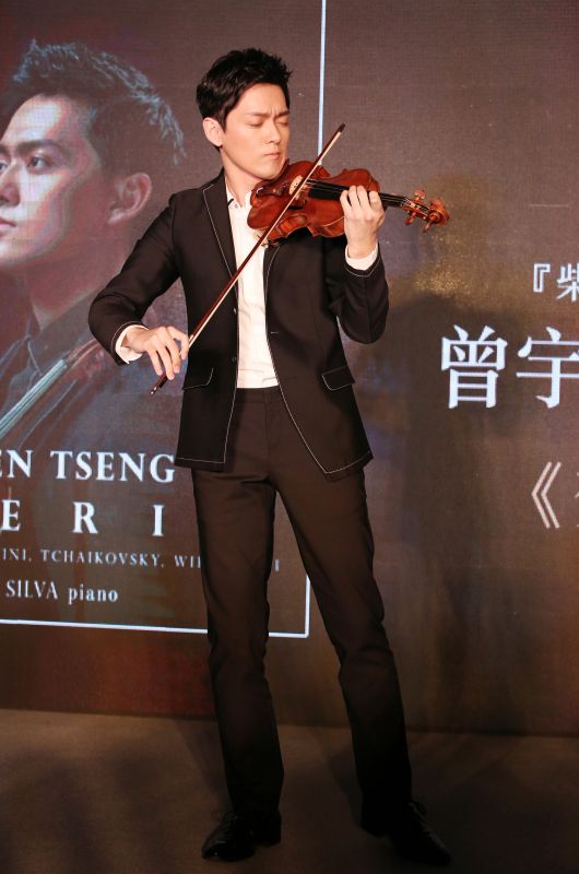 img1484290970.jpg