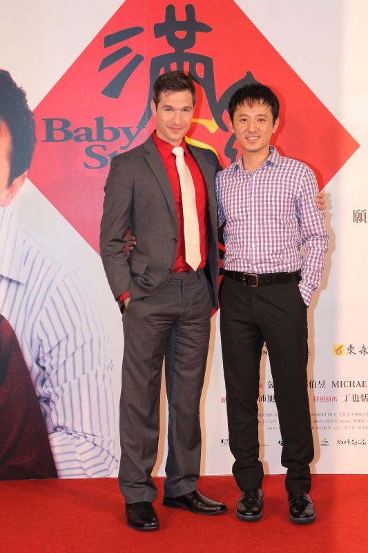 img1430929200.jpg