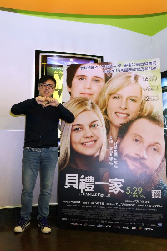 img1431176350.jpg