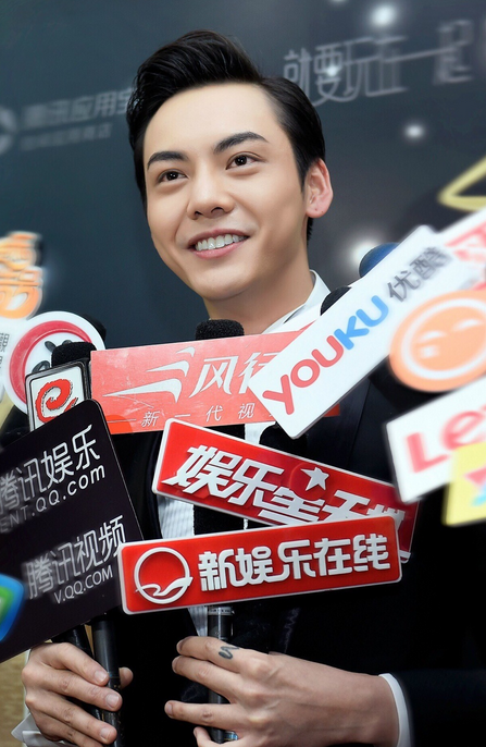 img1426397253.png