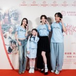 《左撇子女孩》首映會眾星雲集榮耀加身 勇奪羅馬影展最大獎、金馬9項大獎提名!