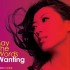 Say The Words 我為你歌唱