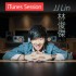 iTunes Session EP
