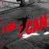 敢不敢 I am I can