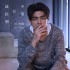 不愛我就拉倒(單曲)