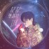 星星墜落時(單曲)