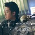 看不見的傷最痛 深情版(單曲)