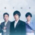 為你寫下這首情歌 (單曲)