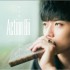 Action Bii