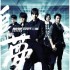 五月天  追夢3DNA (OST)