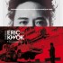 我最喜愛Eric Kwok的作品展