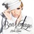 Bon Voyage 倖感旅程