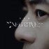 Negative (單曲)